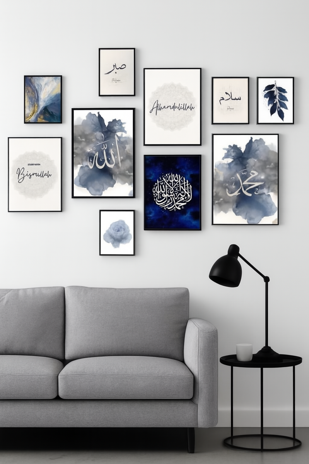 Wooden Islamic Calligraphy Wall Art Frame Set of 10