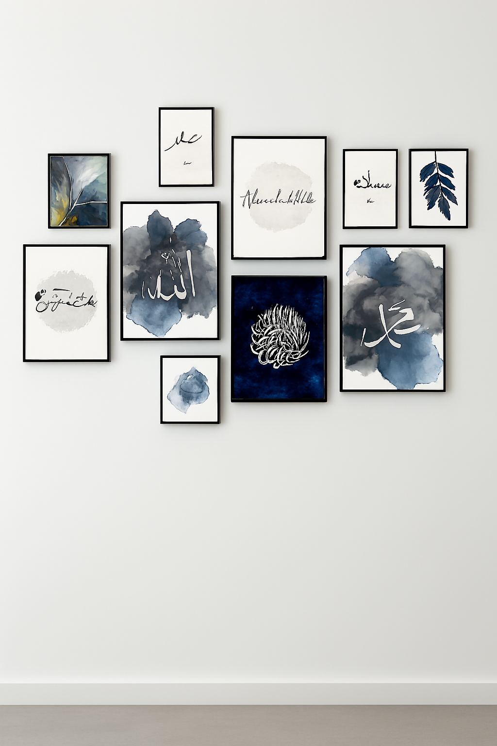 Wooden Islamic Calligraphy Wall Art Frame Set of 10