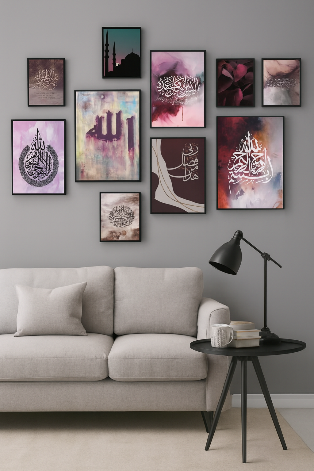 Wooden Islamic Calligraphy Wall Art Frame Set of 10