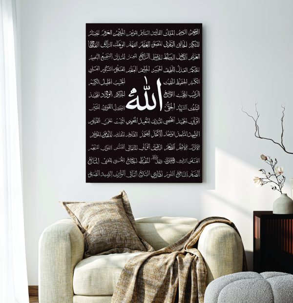 Islamic Wall Art Wooden Phototile Frames
